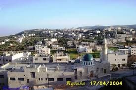 كفر عقب